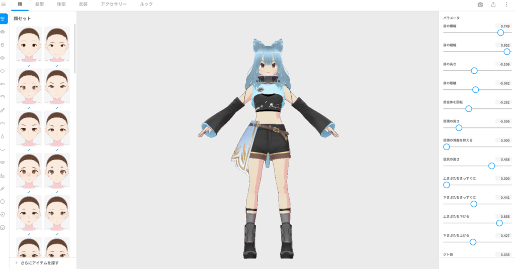 VRoid Studioの作成画面