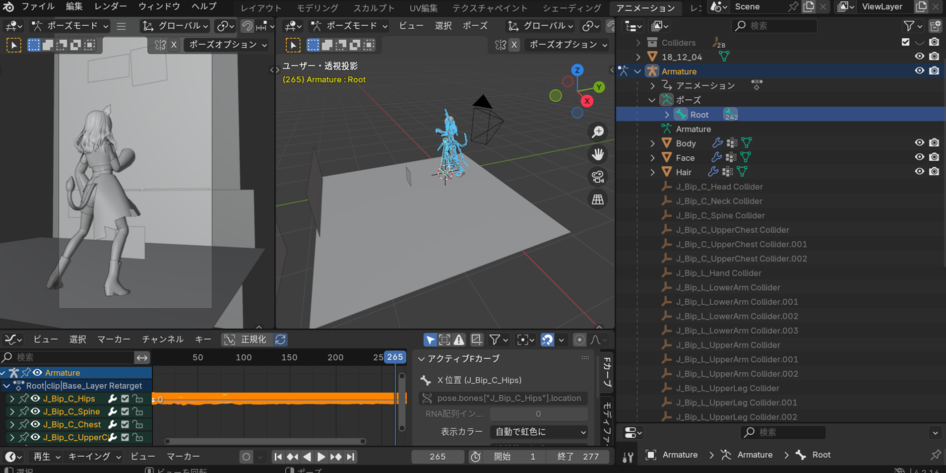 VRoidダンス動画作成記事のアイキャッチ画像